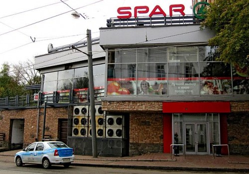 SPAR_Dobrolubova